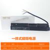 Accesorios para lámpara de riel de atracción magnética Conector de lámpara de atracción magnética conector módulo pasante transformador conector directo foco de montaje superficial