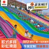 Área escénica al aire libre Tobogán Arcoíris, Popular Tobogán Arcoíris Colorido, Gran Parque de Diversiones Infantil Mundo de Toboganes Secos Fabricante