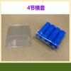 Largura Achada 43mm Bateria Larga 26650 Tubo Termoencolhível de PVC Película Externa Termoencolhível Cor Azul Transparente Amarelo Preto