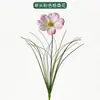 Plantas verdes artificiales más vendidas transfronterizas, flores de cosmos, hierba de cebolla, pompoms, decoración del hogar, flores para paisajismo, flores artificiales, tallos individuales