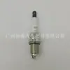 2756 Es Adecuado para Bujía Ngk2756 Mitsubishi Honda Bkr6E-11