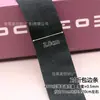 Em Estoque Elástico Preto e Branco de 2cm para Roupa Íntima, Tira de Acabamento de Nylon para Calças e Punhos de Jaqueta de Penas