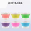 Direto da fábrica mini dobrável de mesa copo para lavar pincel portátil multifuncional pequeno cilindro de água para pintura balde de água para pincel de arte