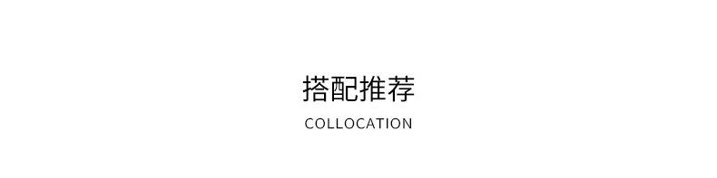5505详情页_01.jpg