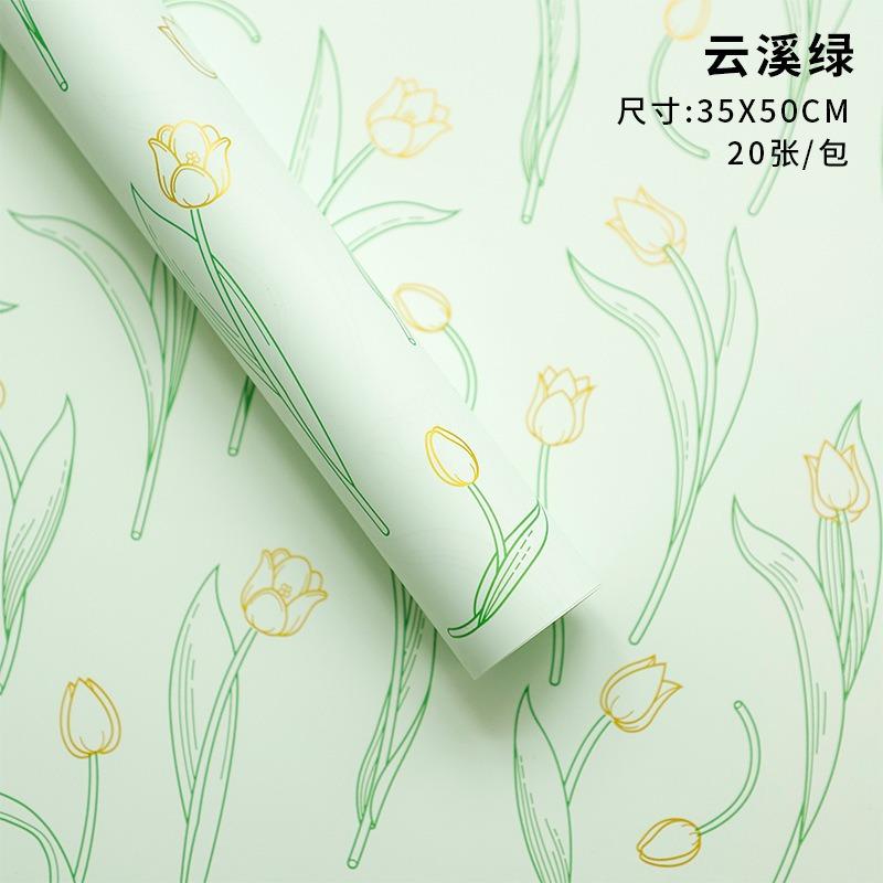 sku6_郁金香【云溪绿】20张;35_50cm