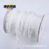 Borda de Babado Plissada de Tecido de 1,0 cm Transfronteiriça Colorida em Estoque Acessórios de Ruffle Babado de Uma Direção Elástico para Roupas de Boneca