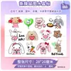 Patrón Decorativo de Animales y Frutas de Dibujos Animados Pegatinas de Transferencia Impermeables Pegatinas para Tazas Cerámicas Tazas Térmicas Etiqueta de Cristal UV