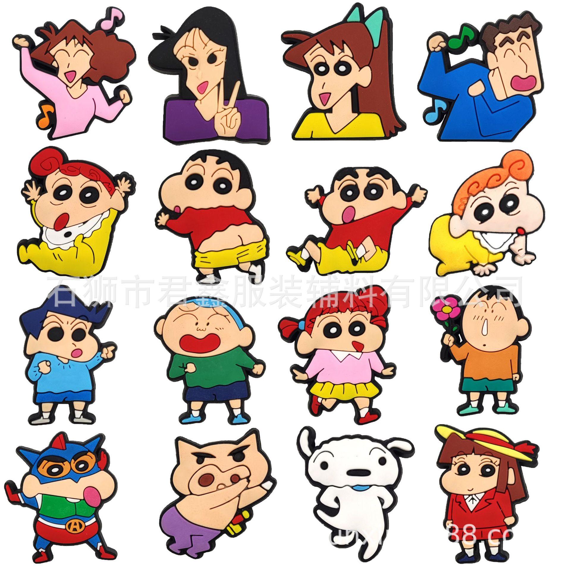 蜡笔小新-1.jpg