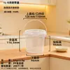 Barril de embalaje sellado de nuevo material pp de grado alimenticio, barril transparente de plástico para almacenamiento de agua, embalaje para llevar frutas