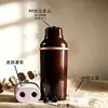 Tinte para el Cabello de Doble Agente PP Personalizado Dos en Uno Botella de Plástico de 450 ml Botella Dispensadora Tipo Prensa de 250 ml Botella Vacía