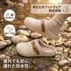 Pantuflas de algodón impermeables para mujer, nuevo modelo otoño e invierno 2026, cálidas de felpa para interior en casa, con suela gruesa, zapatos de algodón para exteriores para damas