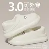 Pantufas de Algodão para Mulheres, Pantufas de Interior com Forro de Pelúcia, Pantufas de Inverno para Homens, Pelúcia, Quentes para Outono e Inverno, Pantufas de Casa Fofas para Casal