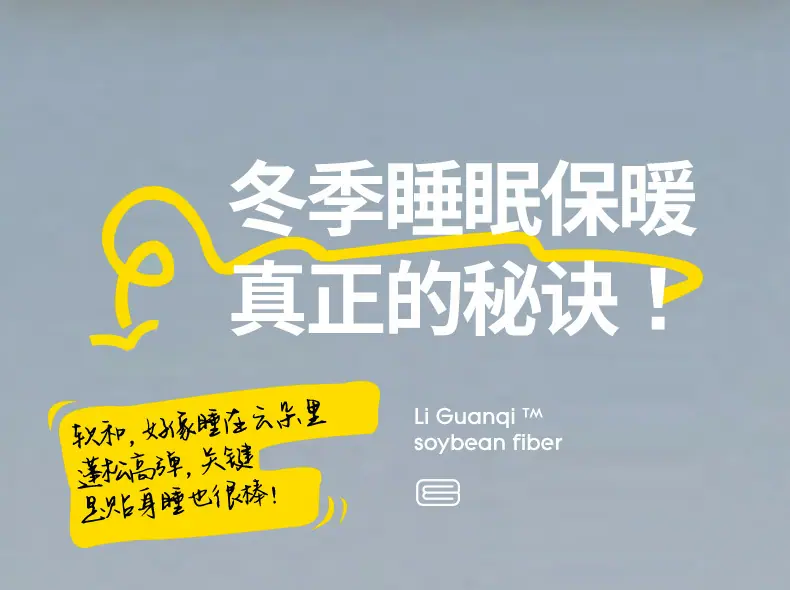 详情_12.jpg