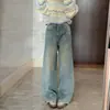 Jeans Fashionável de Perna Larga com Flores e Strass Estilo Coreano para Mulheres, Novo Jeans de Cintura Alta Slimming de Perna Reta Comprimento Total Outono e Inverno