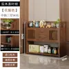 Soporte de Madera Maciza para Té Exhibidor Estante de Almacenamiento para Tazas de Té Habitación de Té Estante de Almacenamiento para Utensilios de Té Gabinete Chino de Múltiples Tesoros Estante para Hojas de Té de Oficina Estante de Almacenamiento para Utensilios de Té