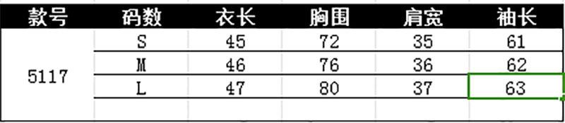 e75decfc 拷贝.jpg
