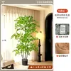 2026 Planta Verde Artificial Nandina Planta em Vaso Alto Padrão Luxo Leve Decorativa para Chão de Sala de Estar Flor Árvore Artificial Grande