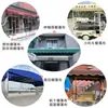 Tela para Toldo Impermeable, Tela de Repuesto para Toldo Retráctil, Lona Impermeable y Protector Solar, Toldo para Food Truck, Personalización de Cubierta para Lluvia