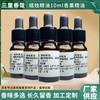 Aceite Esencial para Velas 10ml Soluble en Aceite Repuesto para Máquina Perfume de Coche Frescura Duradera Aceite Esencial de Aromaterapia con Gotero