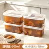 BNBSOficina Lonchera Contenedor de Sopa Apto para Microondas Material de Grado Alimenticio PP Refrigerar Congelar Multiusos