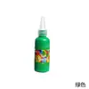Directo de fábrica 12 colores 60ml pintura de acuarela niños de jardín de infantes pintura graffiti DIY pintura lavable pintura con los dedos