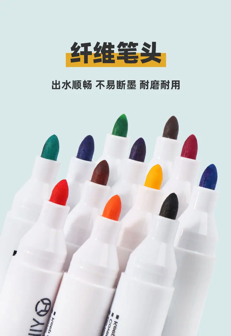 6.jpg?x-oss-process=image/format,png