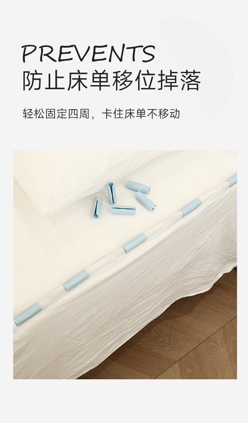夹子_07.jpg