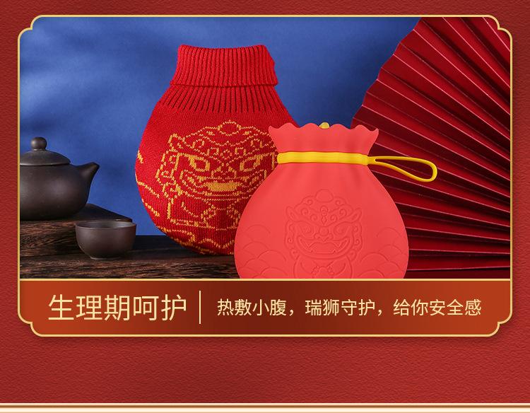详情页_11