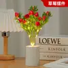 Lámpara de noche LED de simulación de fruta, flor artificial de plástico, ramo de planta verde, lámpara de maceta creativa, decoración de restaurante y hogar