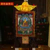 Thangka de Buda Sakyamuni Tecido de Algodão do Nepal Pigmento Mineral Natural Thangka de Buda Sakyamuni Buda
