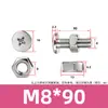Tornillo y Tuerca Combinación de Dos Piezas para Máquina de Mascarillas y Luminarias, Acero Inoxidable 304 Tornillo y Tuerca