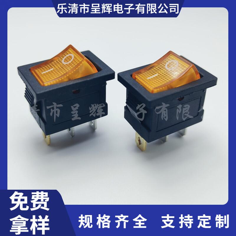 大泽工具_20241115102727