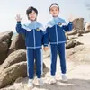 Uniformes para Ensino Fundamental e Médio, Conjuntos de Primavera e Outono, Uniformes para Crianças do Primeiro Ano, Conjuntos de Três Peças, Uniformes de Outono e Inverno para Jardim de Infância, Verão