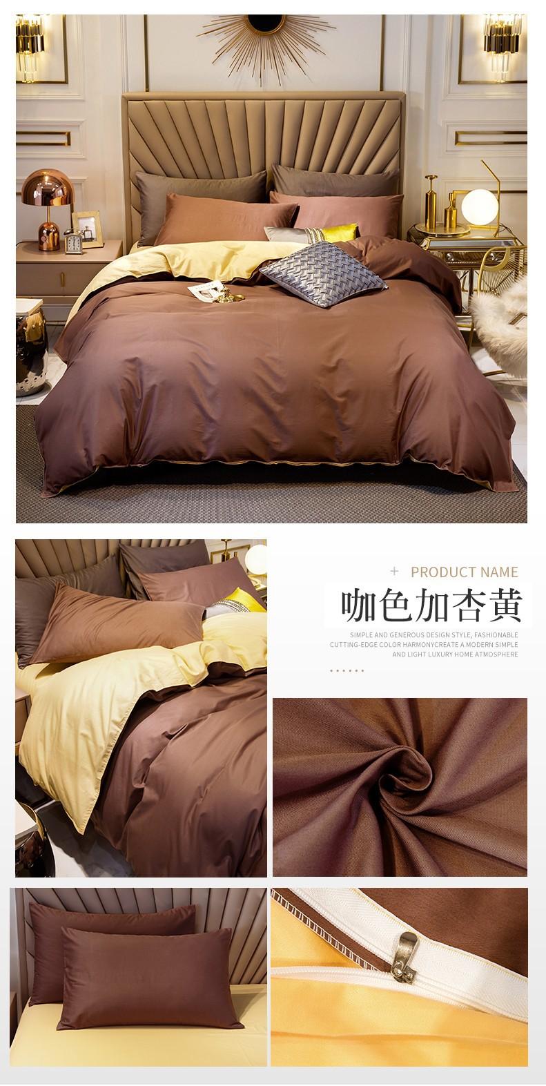 详情图(28).jpg