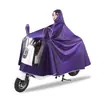 Nuevo Poncho de Lluvia para Ciclismo Madre e Hijo Doble Persona Impermeable Completo Transpirable Ampliado Engrosado Poncho de Lluvia para Doble Persona