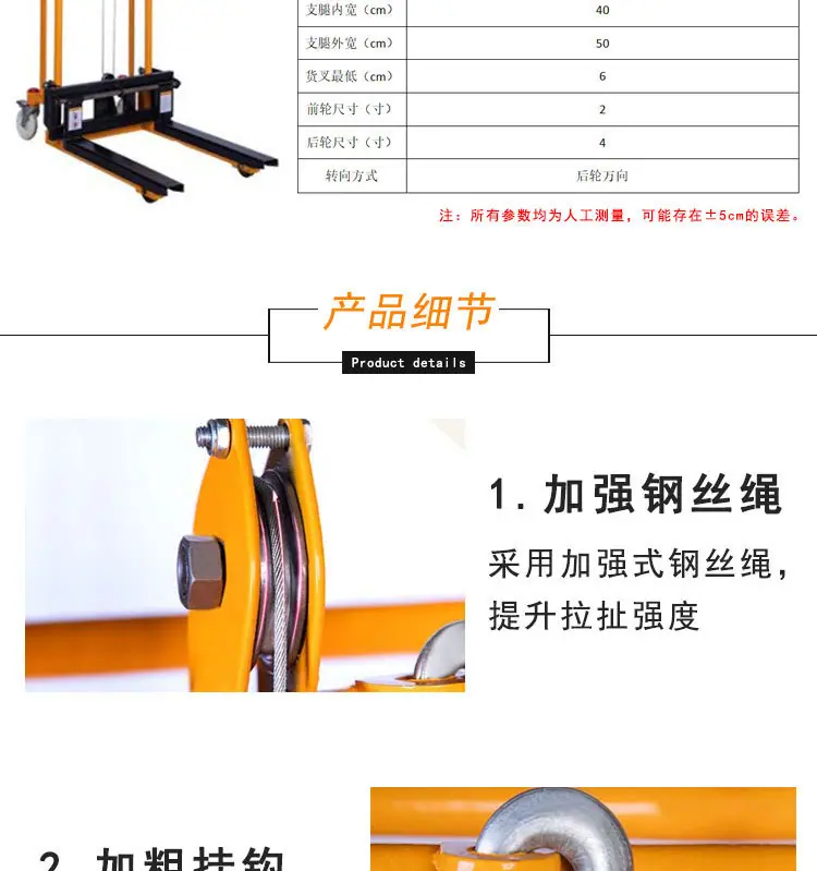 详情页_04.jpg