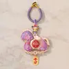 Nuevo Colgante de Hebilla de Anillo de Caballo Giratorio de Brocado Song Estilo Chino Colgante de Llavero Decoración para el Año del Caballo Riqueza Instantánea DIY