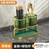 Portapalillos de lujo ligero, soporte para cuchillos de cocina, estante de almacenamiento integrado multifuncional, escurridor, escurridor, cubo para palillos montado en la pared, jaula para palillos