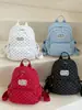 Mochila Escolar Nueva Otoño 2026, Mochila de Viaje Fresca Estilo Ins con Temática de Bosque, Mochila para Estudiante de Alto Valor a la Moda