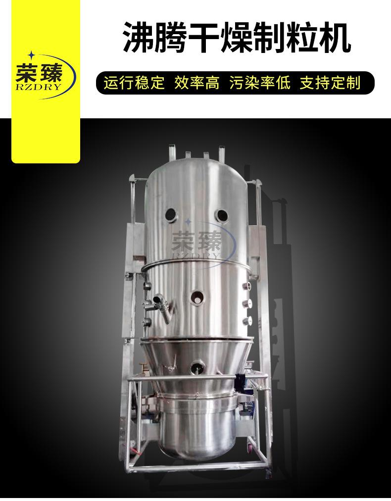 详情_01.jpg