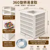 Torre Giratoria de Almacenamiento con Cuentas y Múltiples Cajones, Caja de Almacenamiento para Cuentas y Accesorios, Estante para Clasificar y Organizar