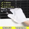Guantes de trapo desechables guantes electrostáticos para eliminar el polvo guantes para limpiar el polvo limpieza perezosa del hogar guantes no tejidos