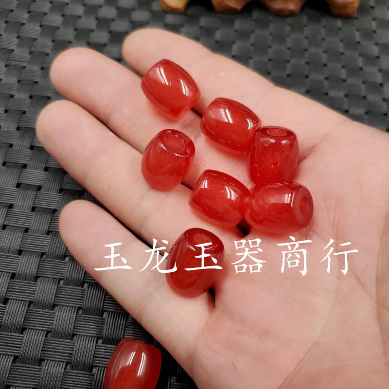 20190813_235607.jpg