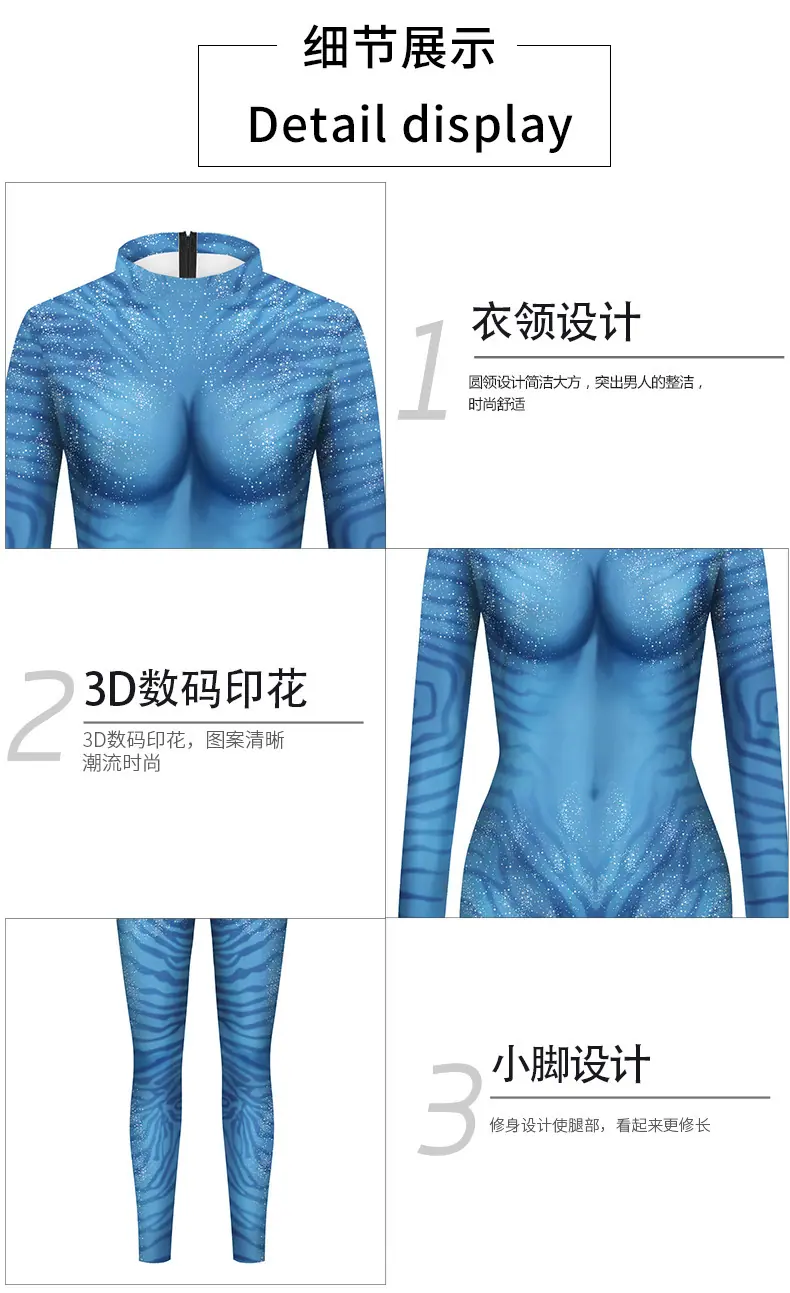 B142（中文）_02.jpg