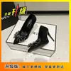 Zapatos Planos de Punta Fina Zapatos de Trabajo para el Trayecto Ligeros y Elegantes Tacones Altos Tacón Delgado para Mujer Novedad Primavera/Otoño 2026 Zapatos Versátiles de Etiqueta