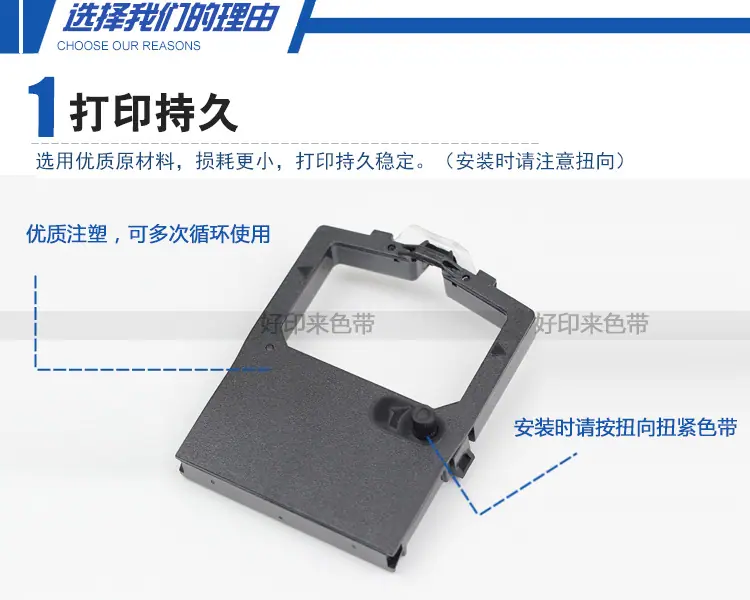 oki5320(6)