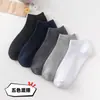 Meias Femininas, Meias de Tela, Meias Invisíveis, Meias Curtas Masculinas, Meias Invisíveis Femininas, Meias Desodorantes Perfumadas, Meias Casuais Versáteis