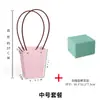 Dia das Mães Bolsa de Couro Impermeável para Arranjo de Flores Embalagem para Buquê Caixa de Presente Bolsa Tote Embalagem para Flores Musiss/Muxi Várias Cores