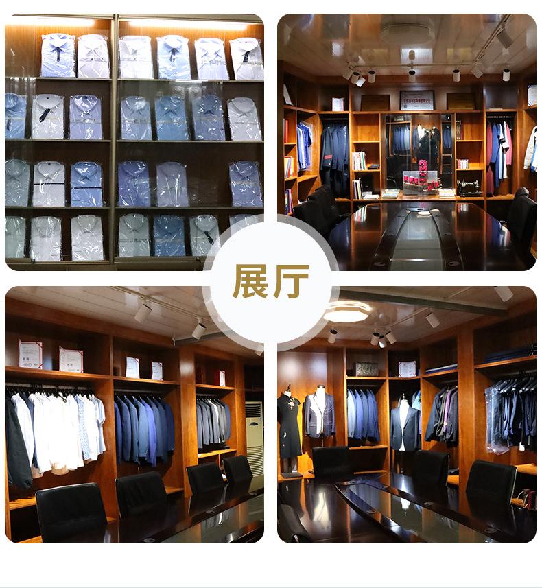 男西装套装详情页_14