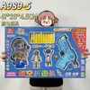Instituição de Ensino Pontos de Presente da Arcade para Resgate para Crianças Meninos e Meninas Inscrição Brinquedo Caixa de Presente Conjunto para Jardim de Infância